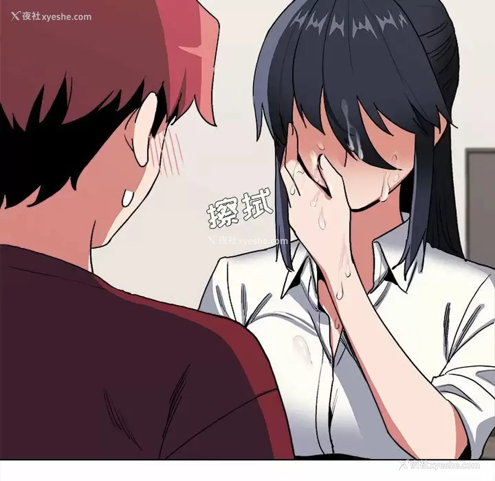 9P - 大学生活就从社团开始