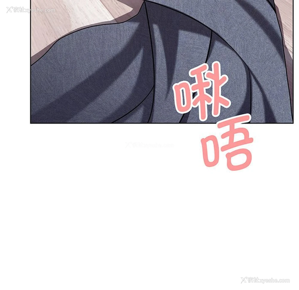 6P - 大学生活就从社团开始