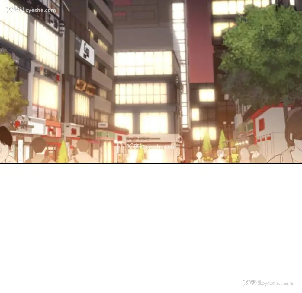 117P - 大学生活就从社团开始