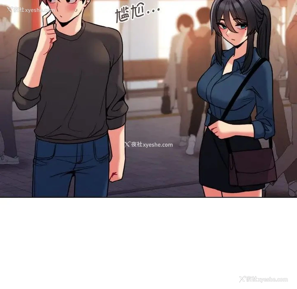 138P - 大学生活就从社团开始