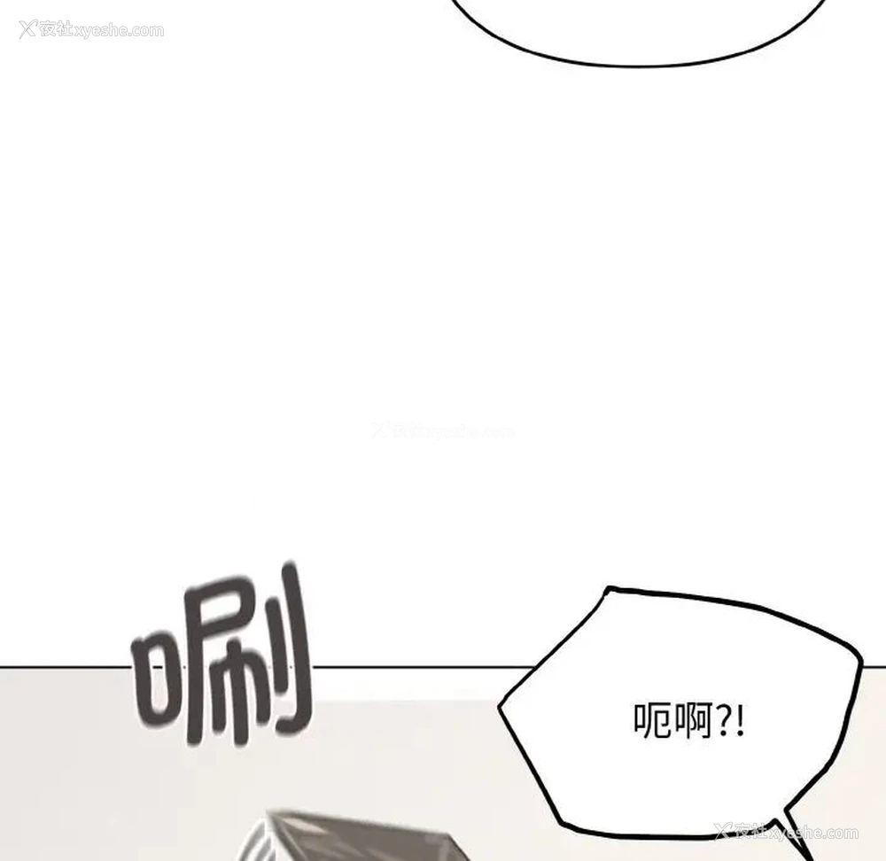 135P - 大学生活就从社团开始