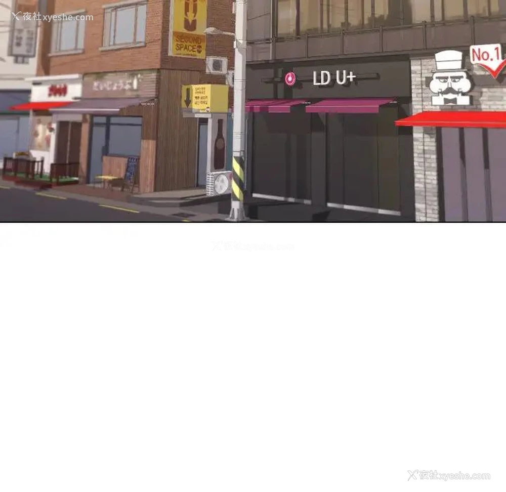 27P - 大学生活就从社团开始