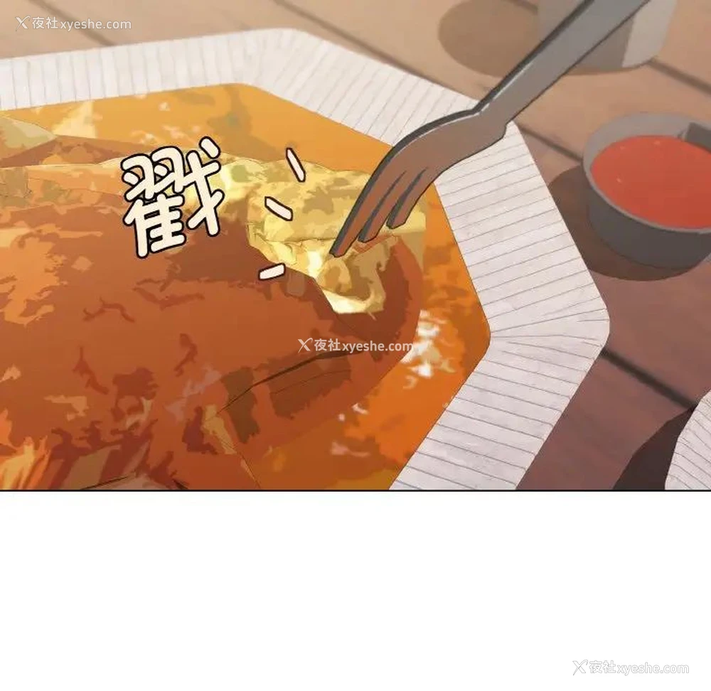 39P - 大学生活就从社团开始