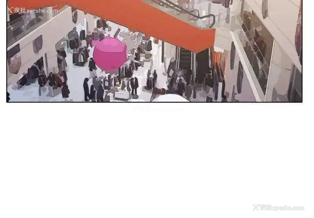 3P - 大学生活就从社团开始
