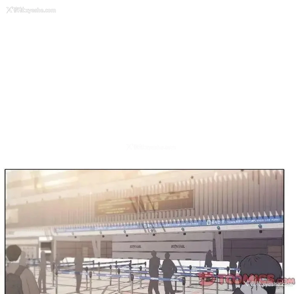 74P - 大学生活就从社团开始