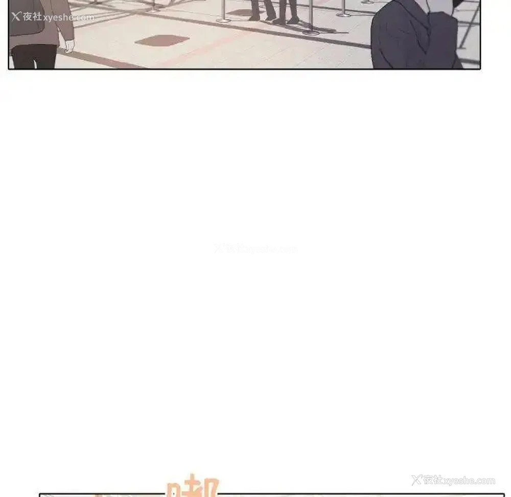 75P - 大学生活就从社团开始