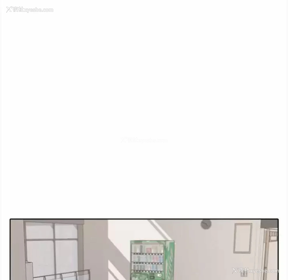 18P - 大学生活就从社团开始