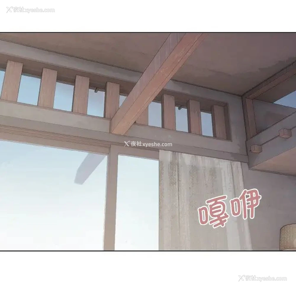 62P - 大学生活就从社团开始