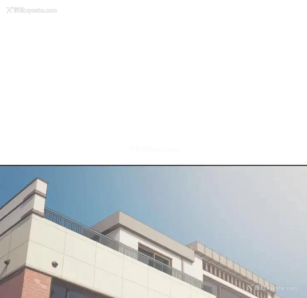 33P - 大学生活就从社团开始
