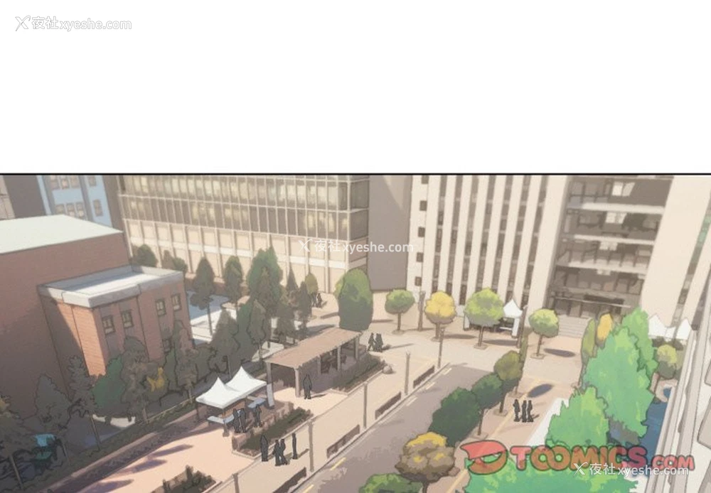 3P - 大学生活就从社团开始