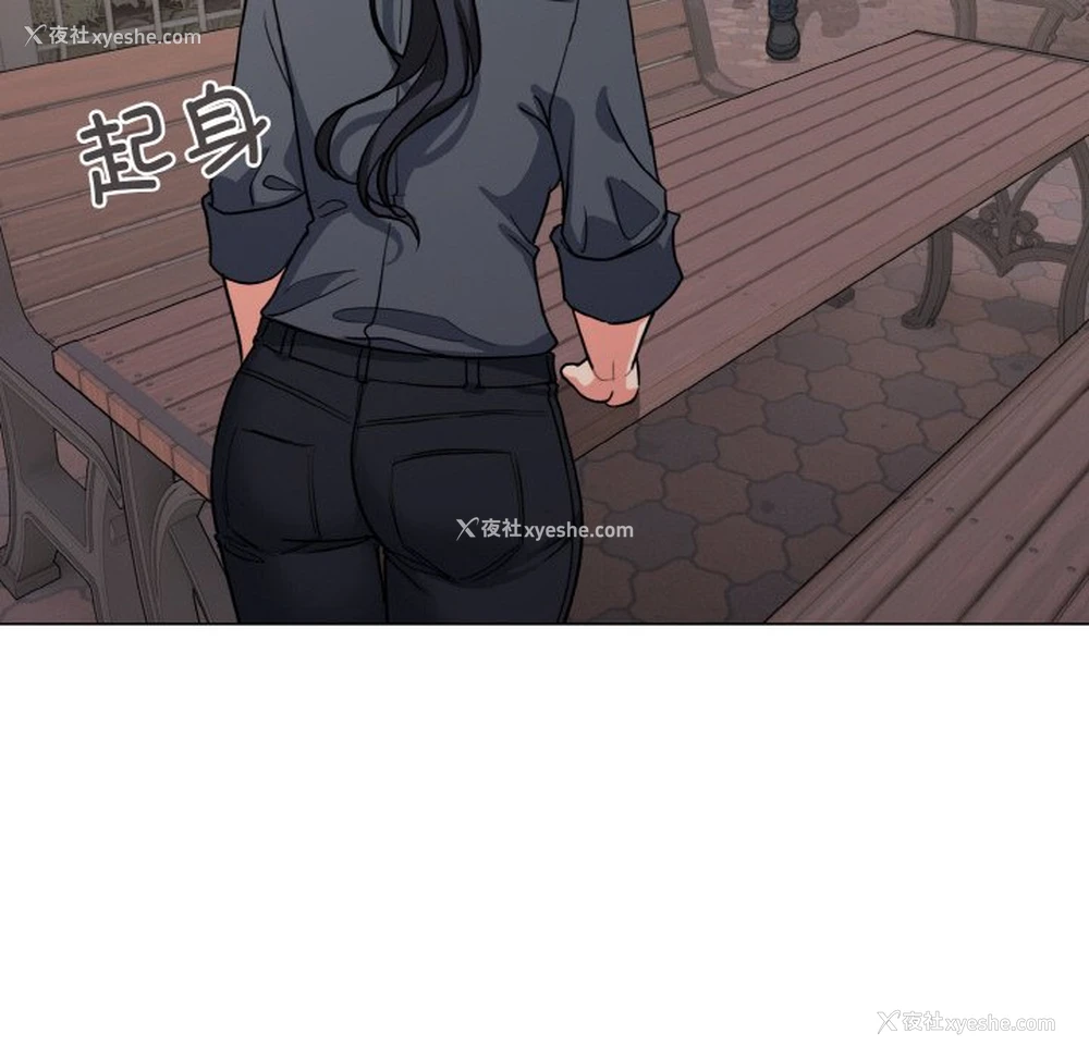 100P - 大学生活就从社团开始