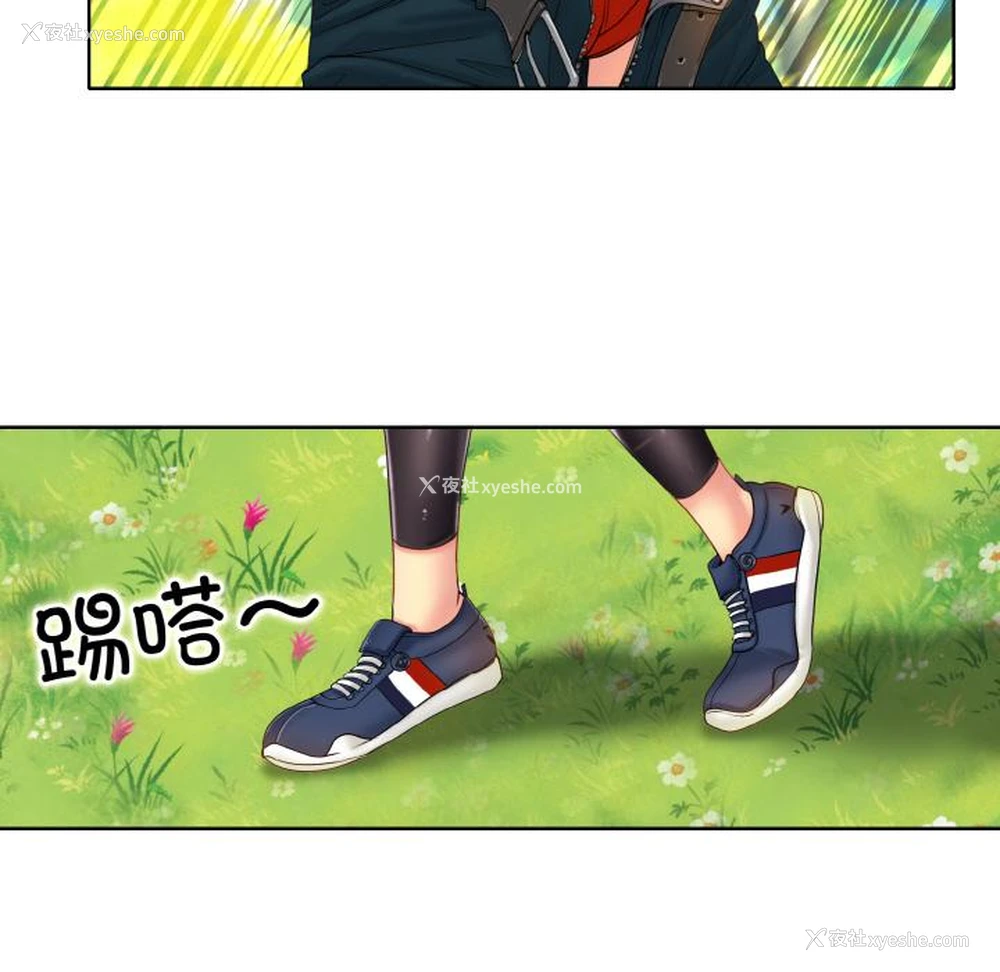 105P - 一杆入洞