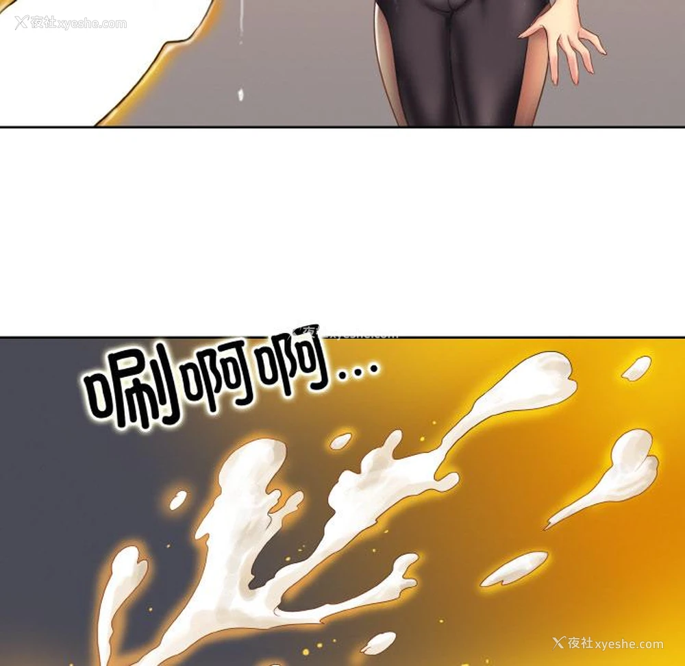 108P - 一杆入洞