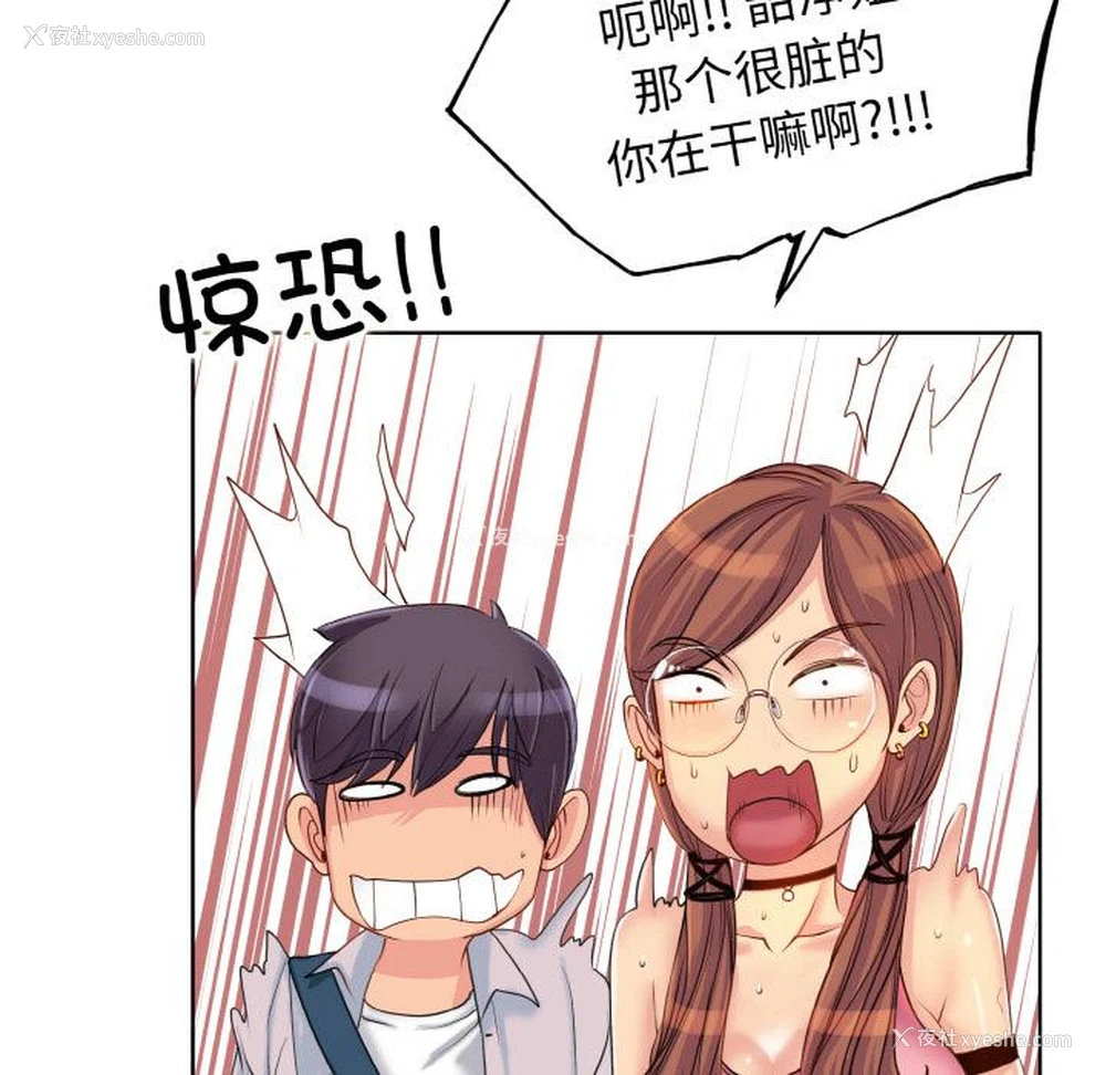 140P - 一杆入洞