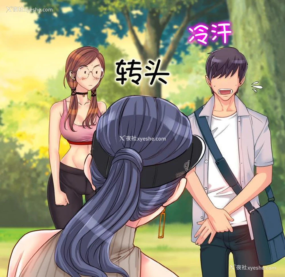 144P - 一杆入洞
