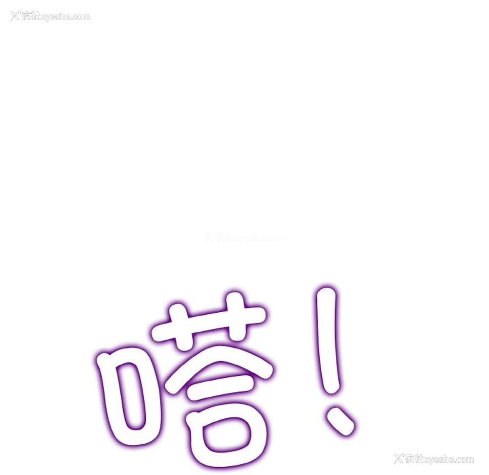 60P - 一杆入洞