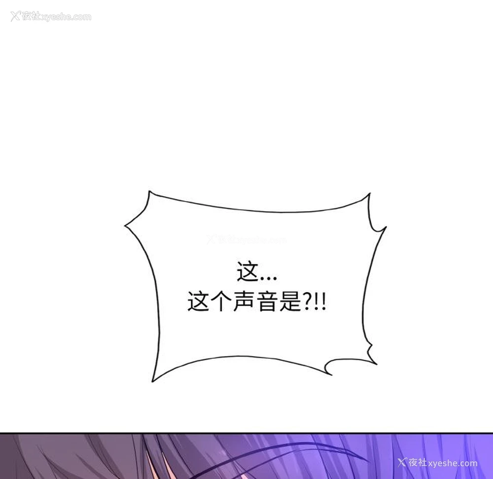 61P - 一杆入洞