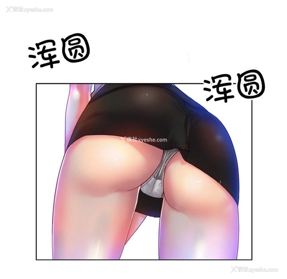 74P - 一杆入洞
