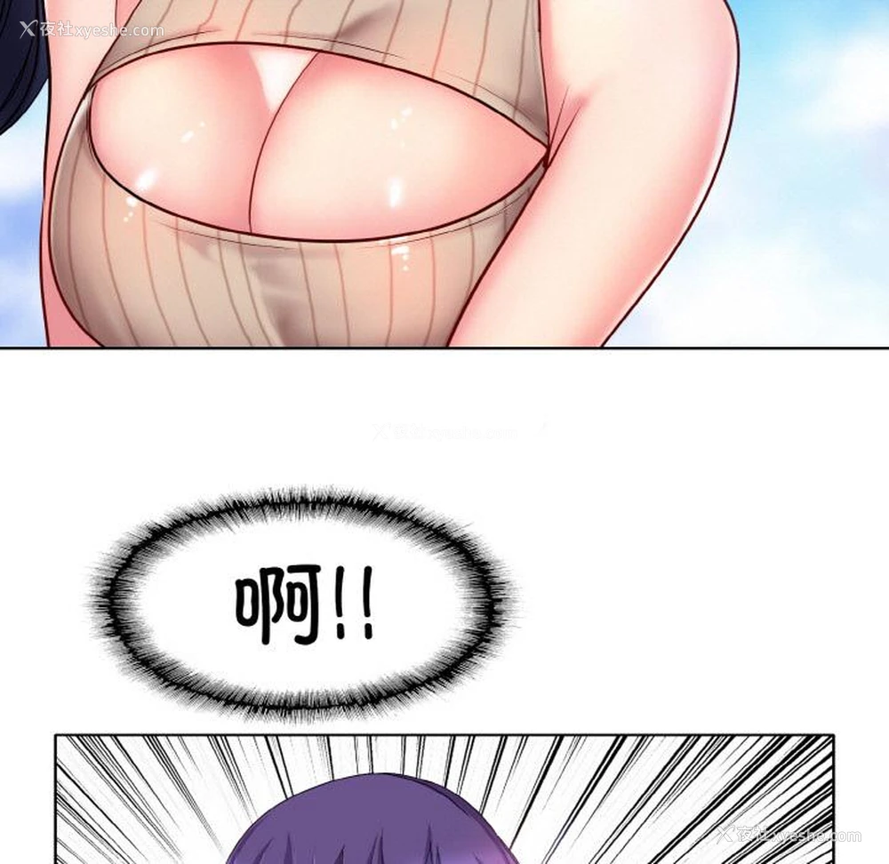 76P - 一杆入洞