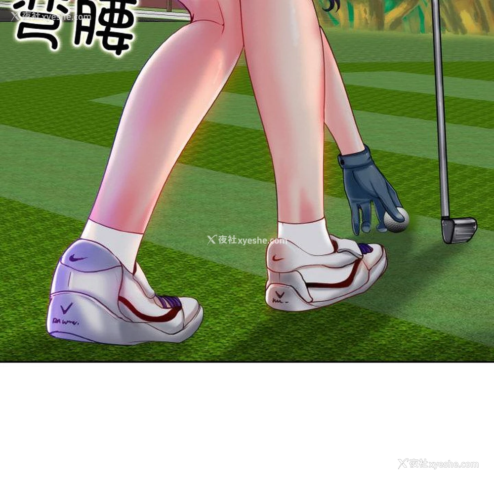 95P - 一杆入洞