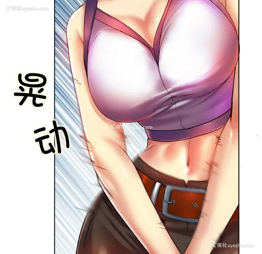 9P - 一杆入洞