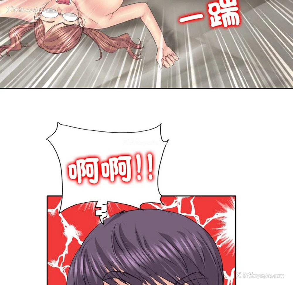 125P - 一杆入洞