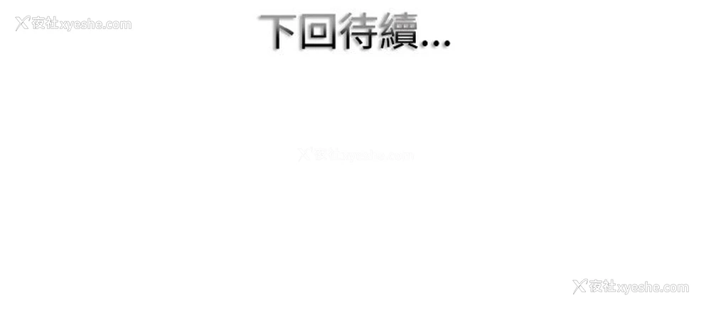 134P - 一杆入洞