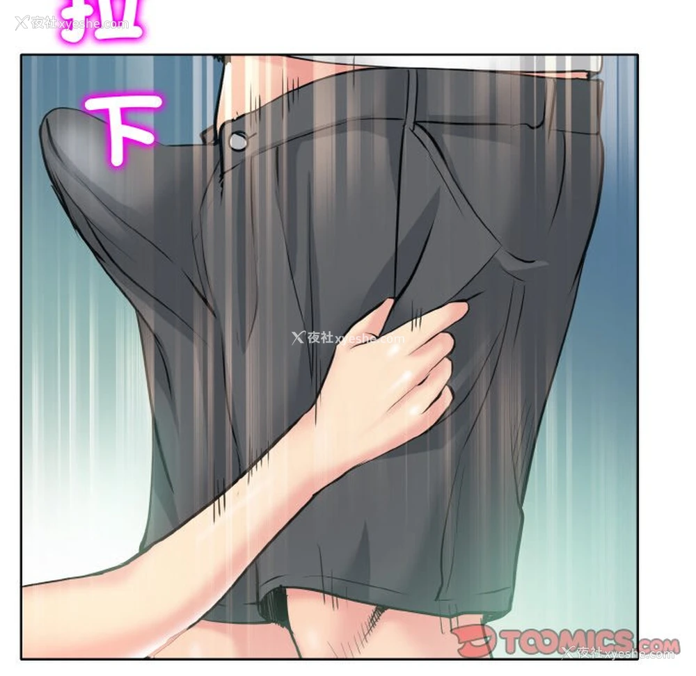 39P - 一杆入洞