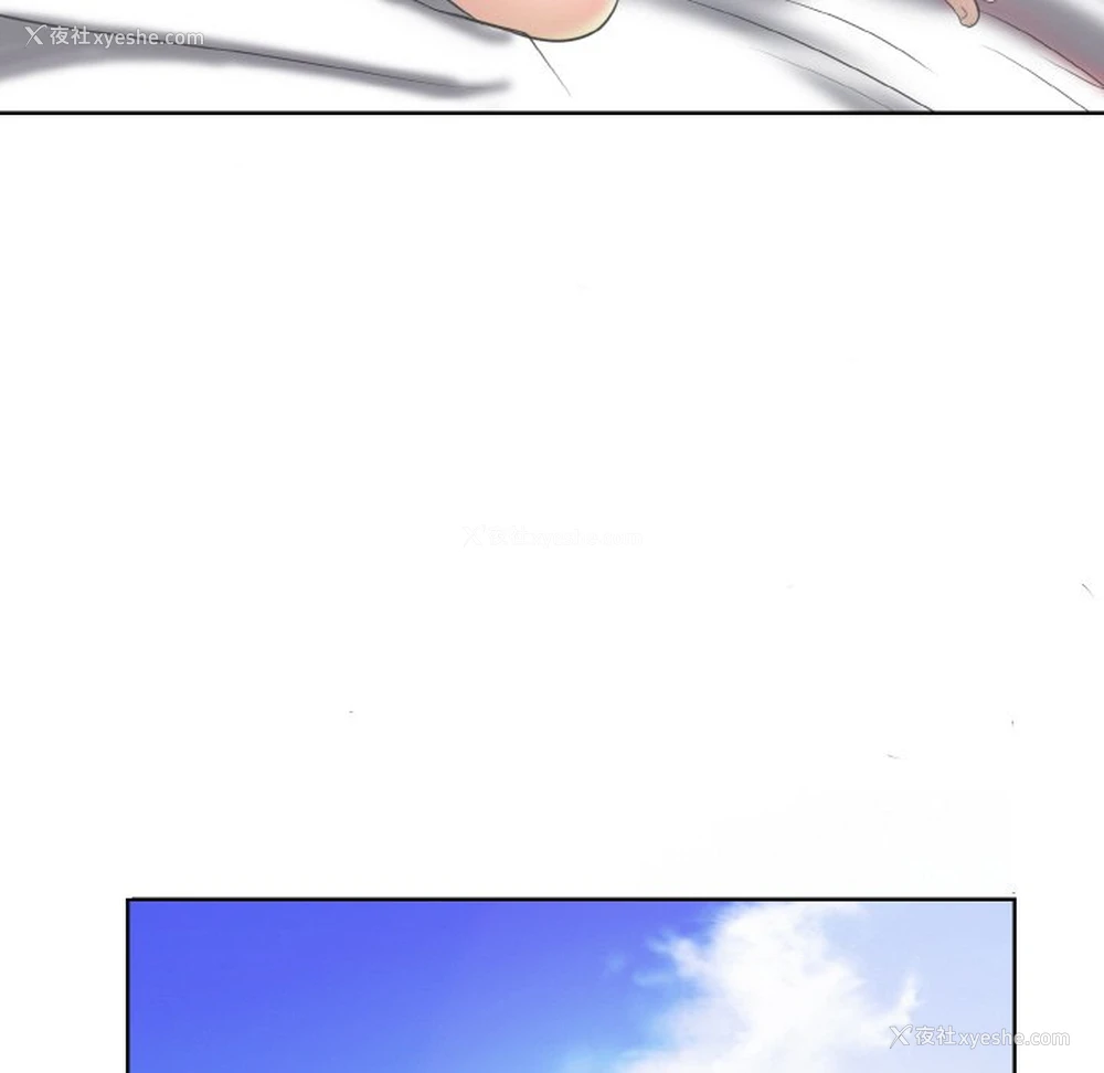 127P - 一杆入洞