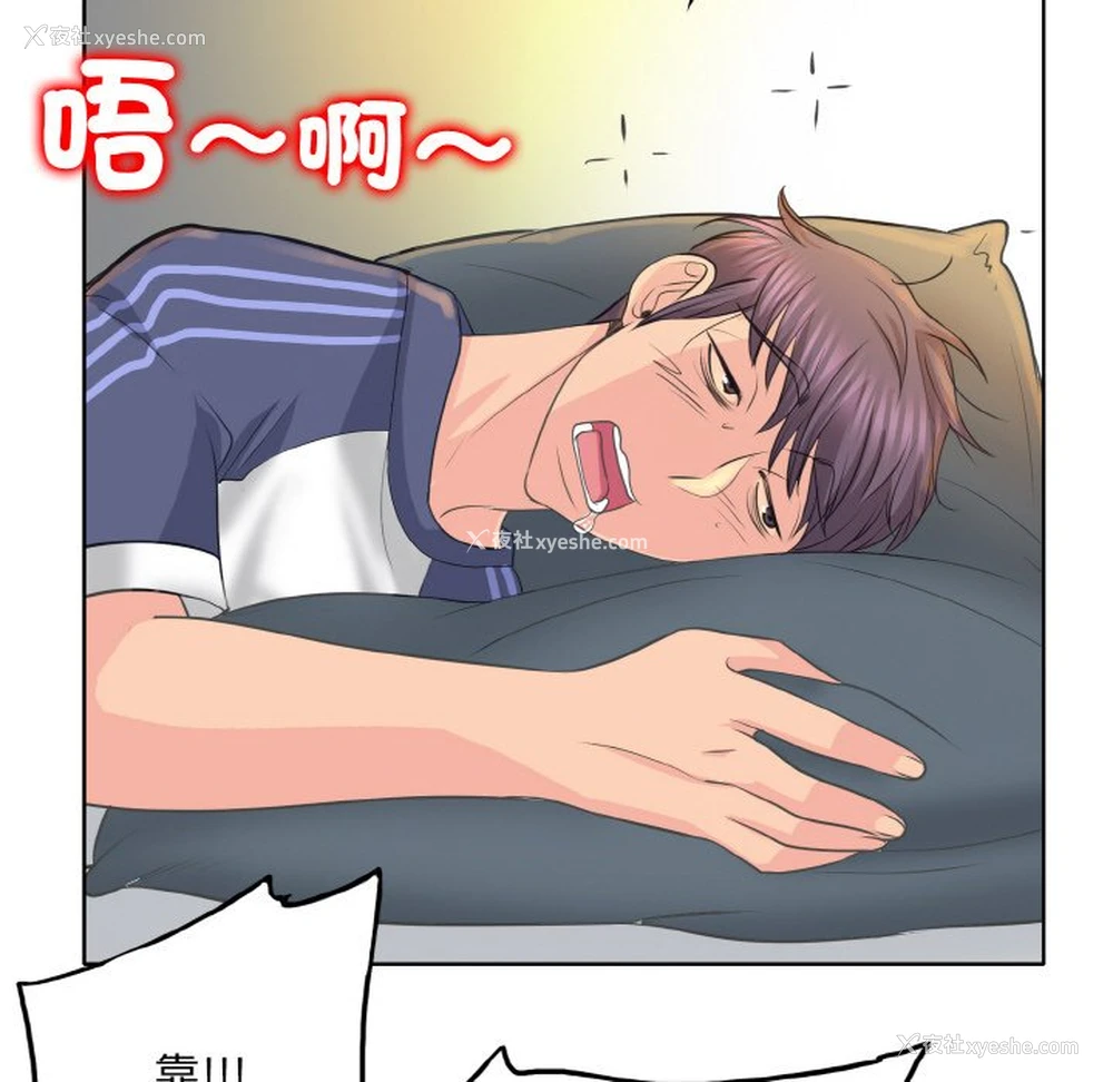 131P - 一杆入洞