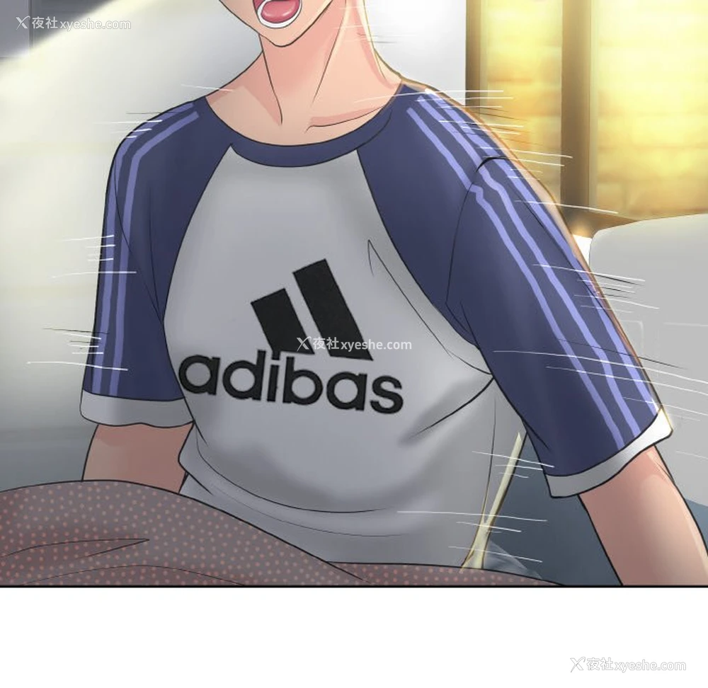 134P - 一杆入洞