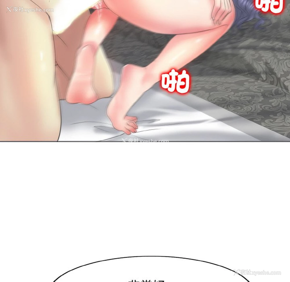 47P - 一杆入洞