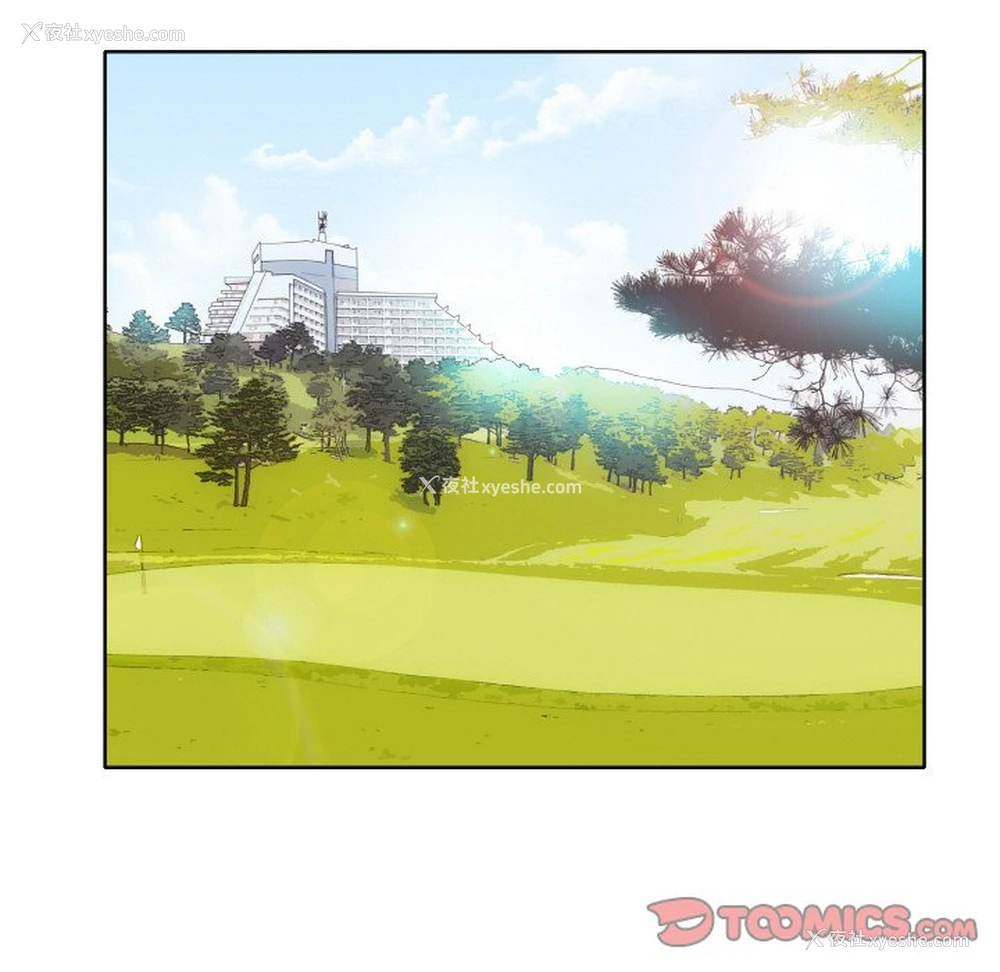 103P - 一杆入洞