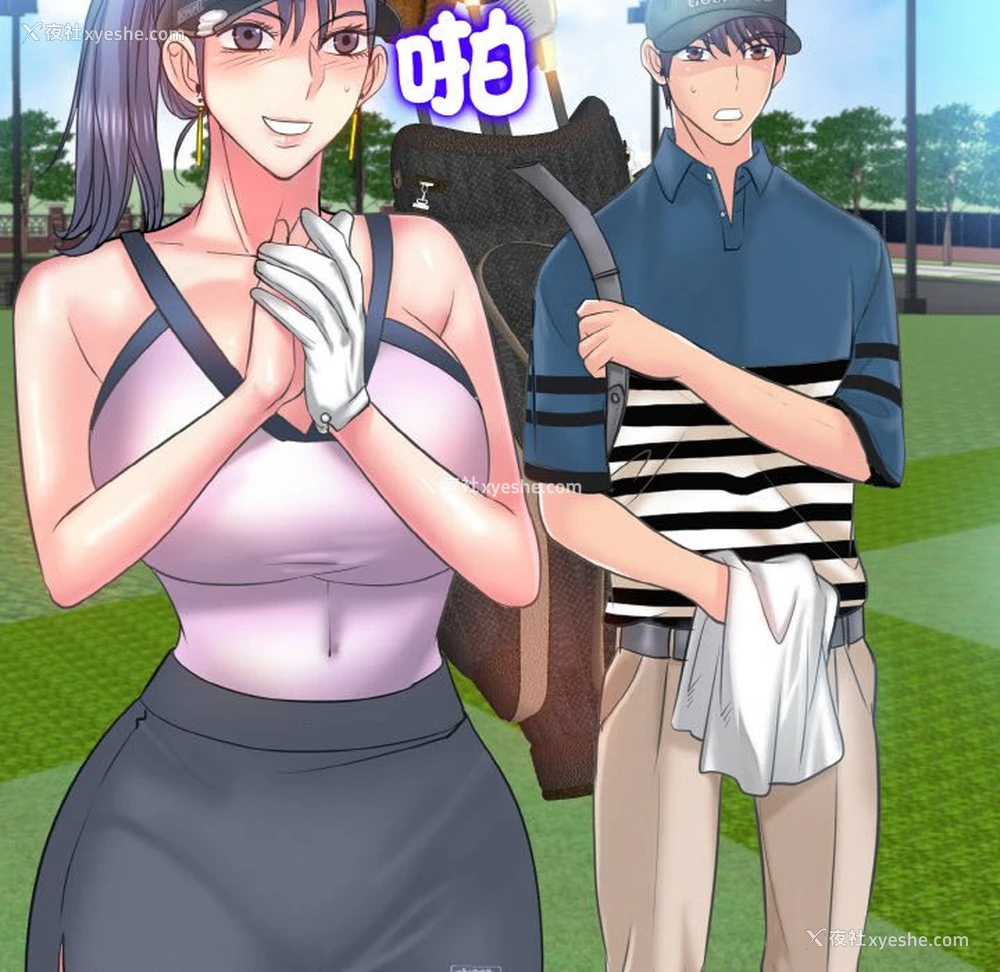 108P - 一杆入洞