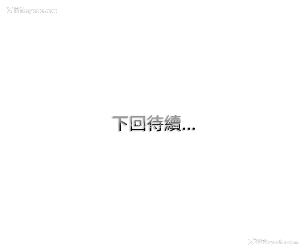 113P - 一杆入洞