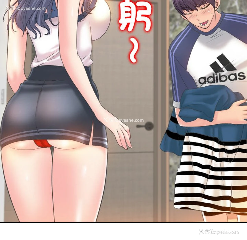 56P - 一杆入洞