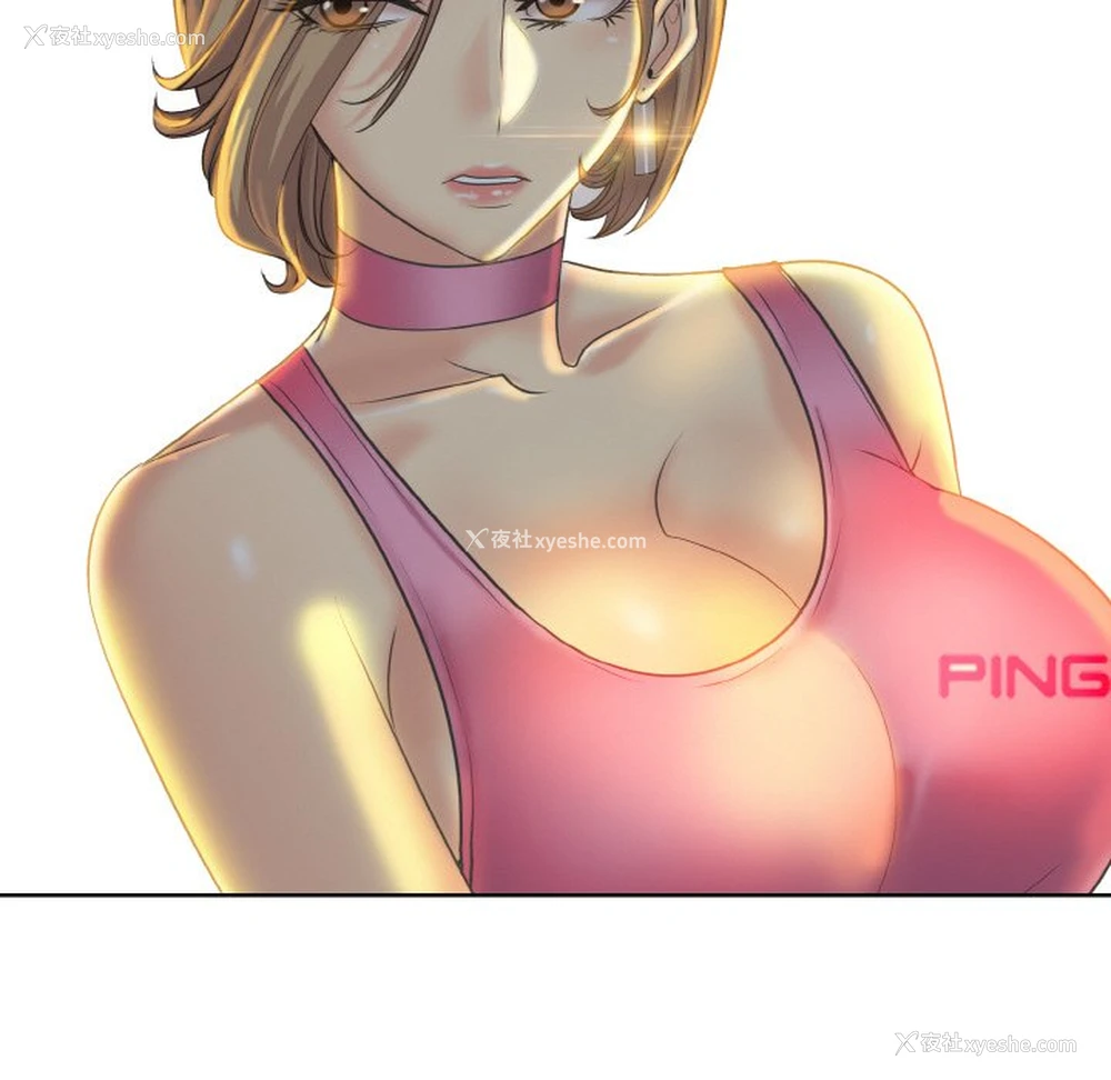 101P - 一杆入洞