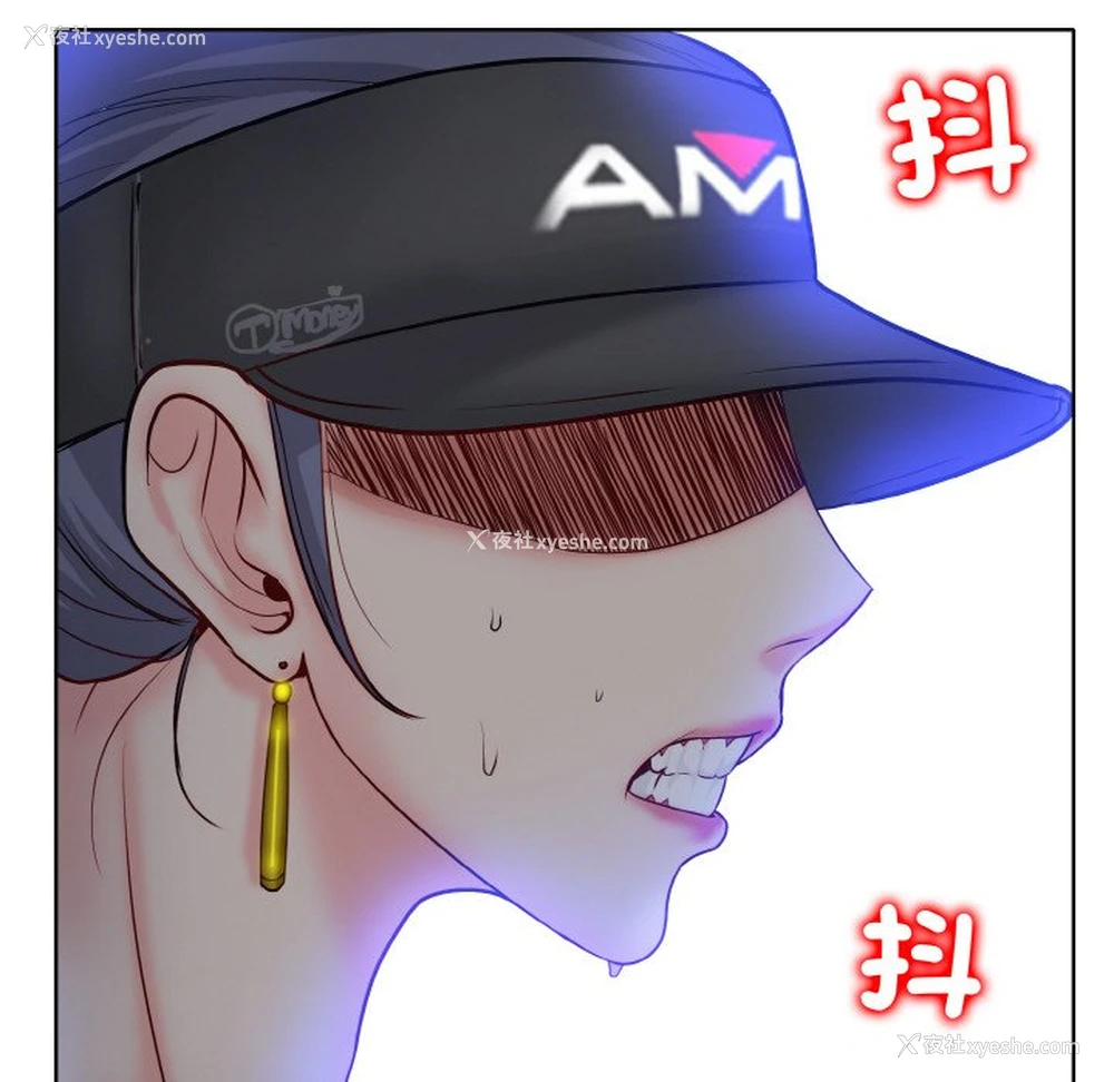 104P - 一杆入洞