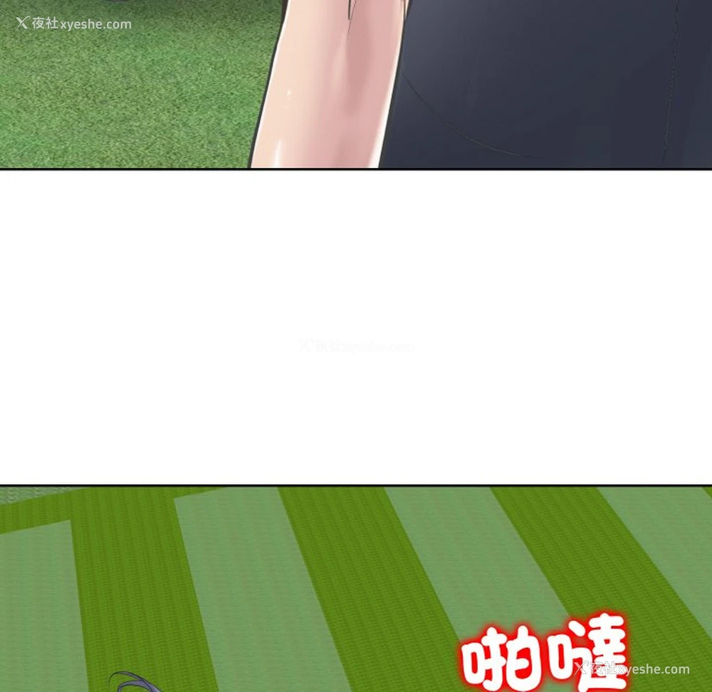 107P - 一杆入洞