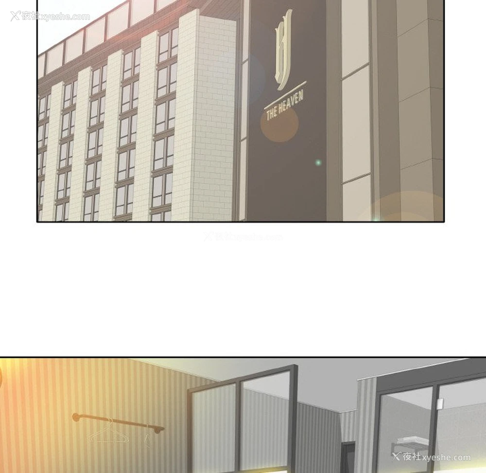 113P - 一杆入洞