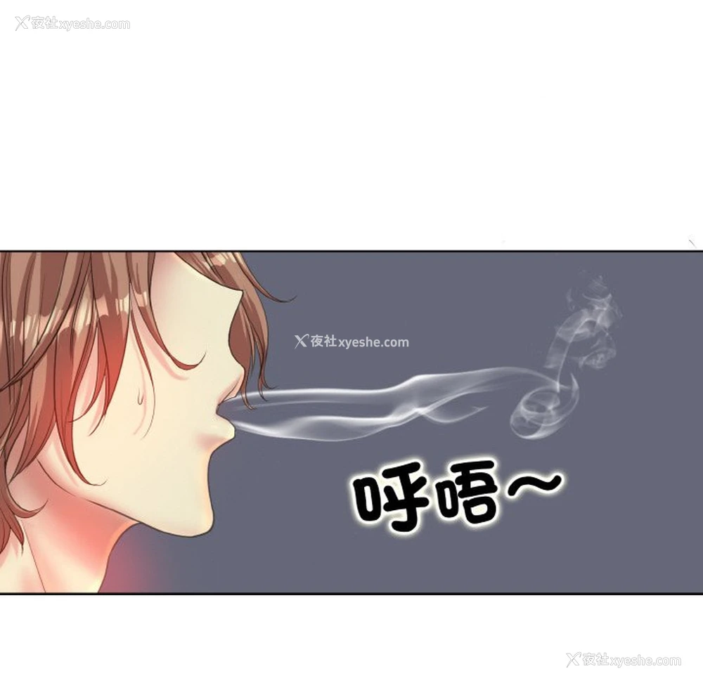 116P - 一杆入洞