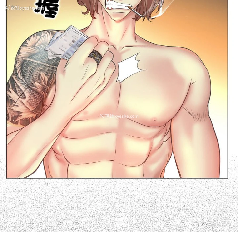 118P - 一杆入洞