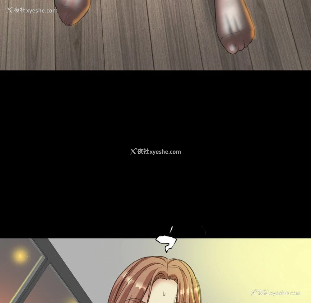 126P - 一杆入洞