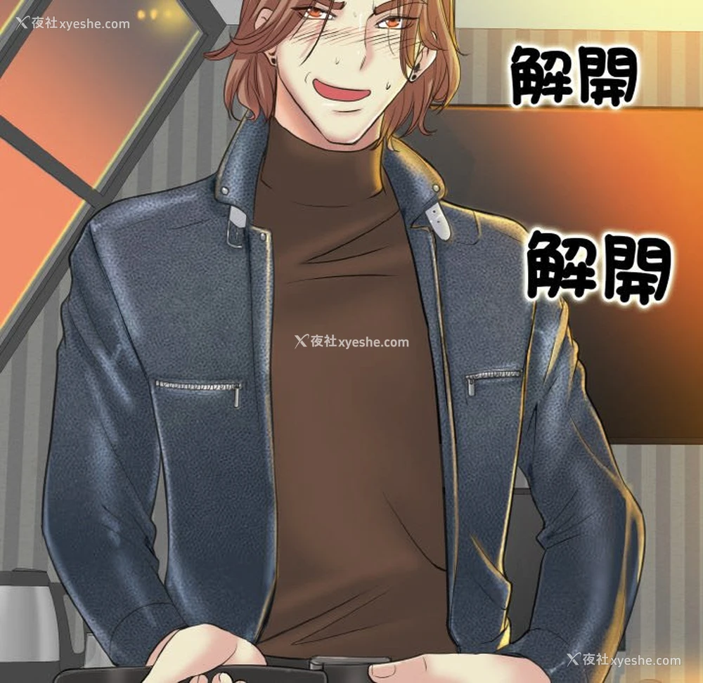 127P - 一杆入洞