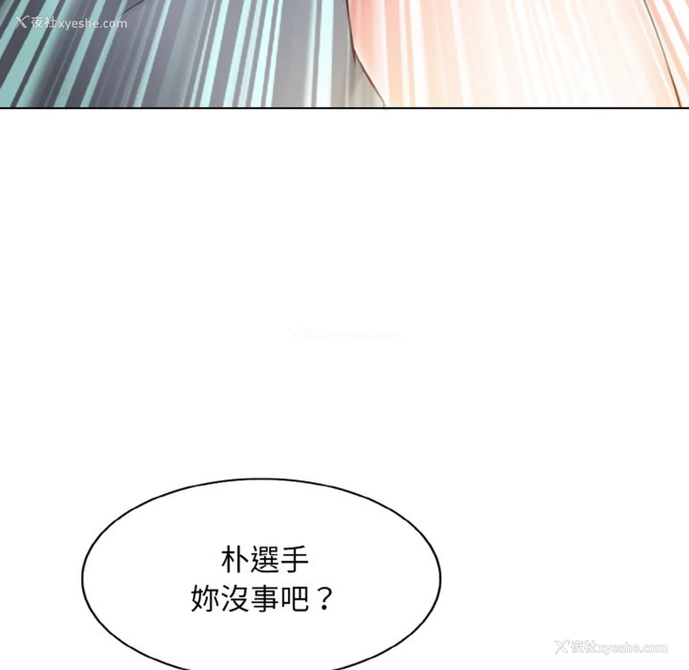 41P - 一杆入洞