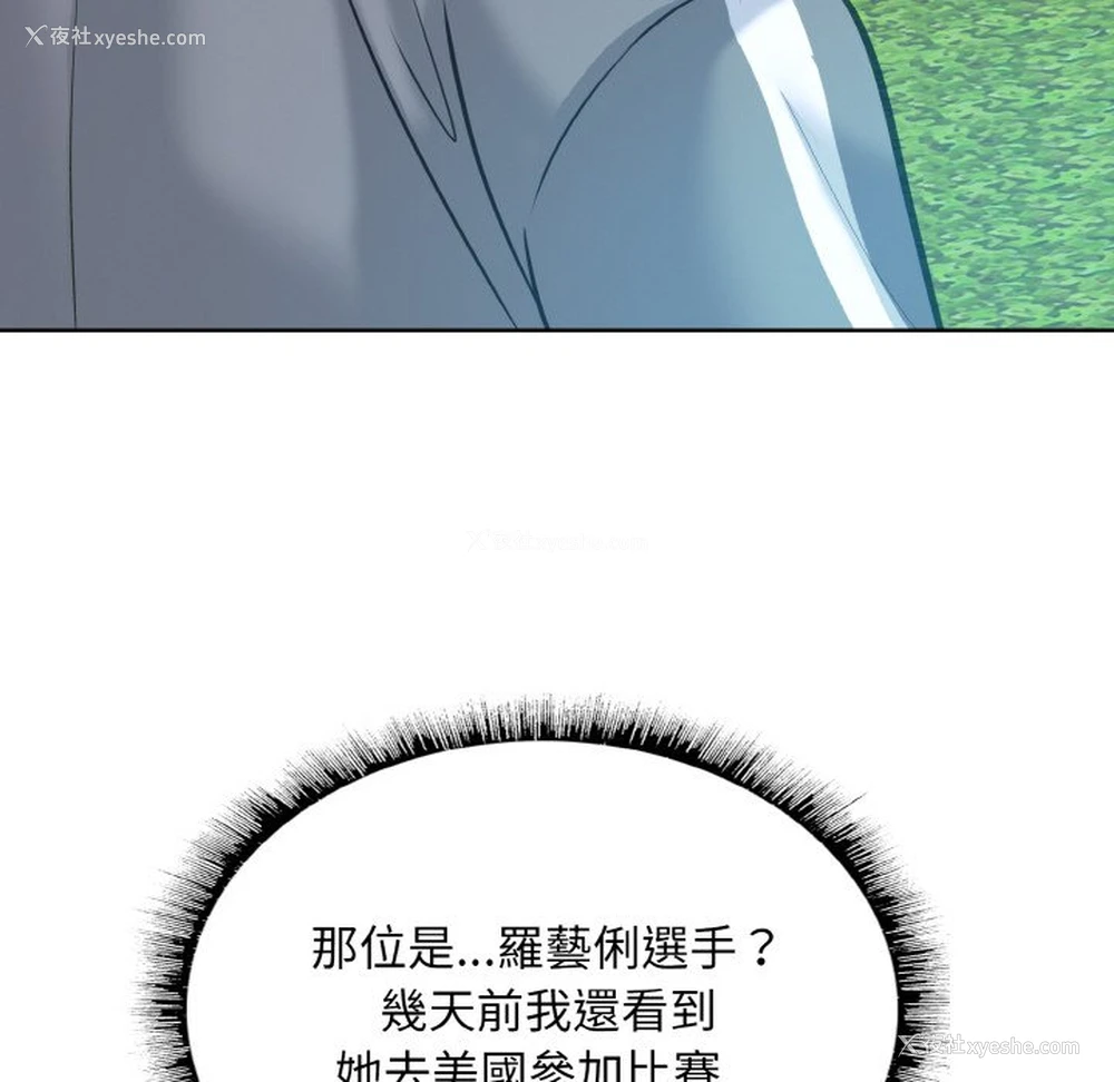 60P - 一杆入洞