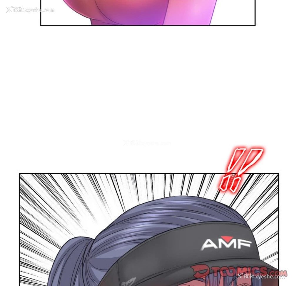81P - 一杆入洞