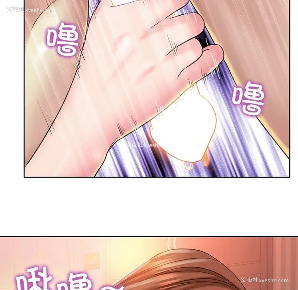 100P - 一杆入洞