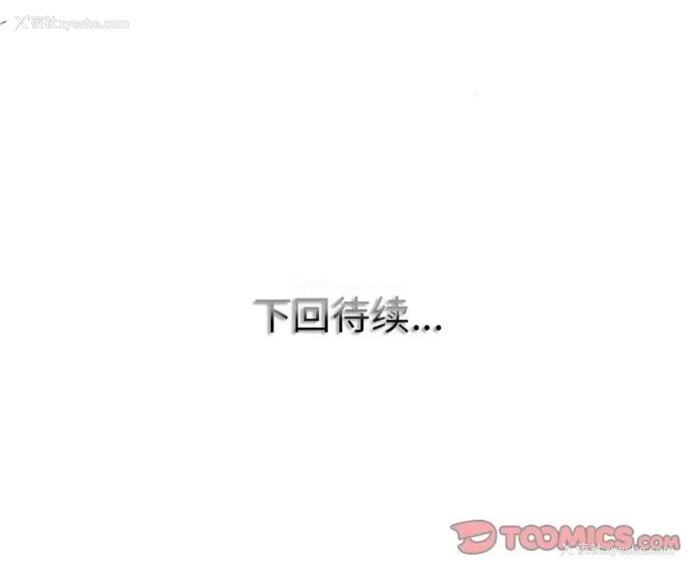 126P - 一杆入洞