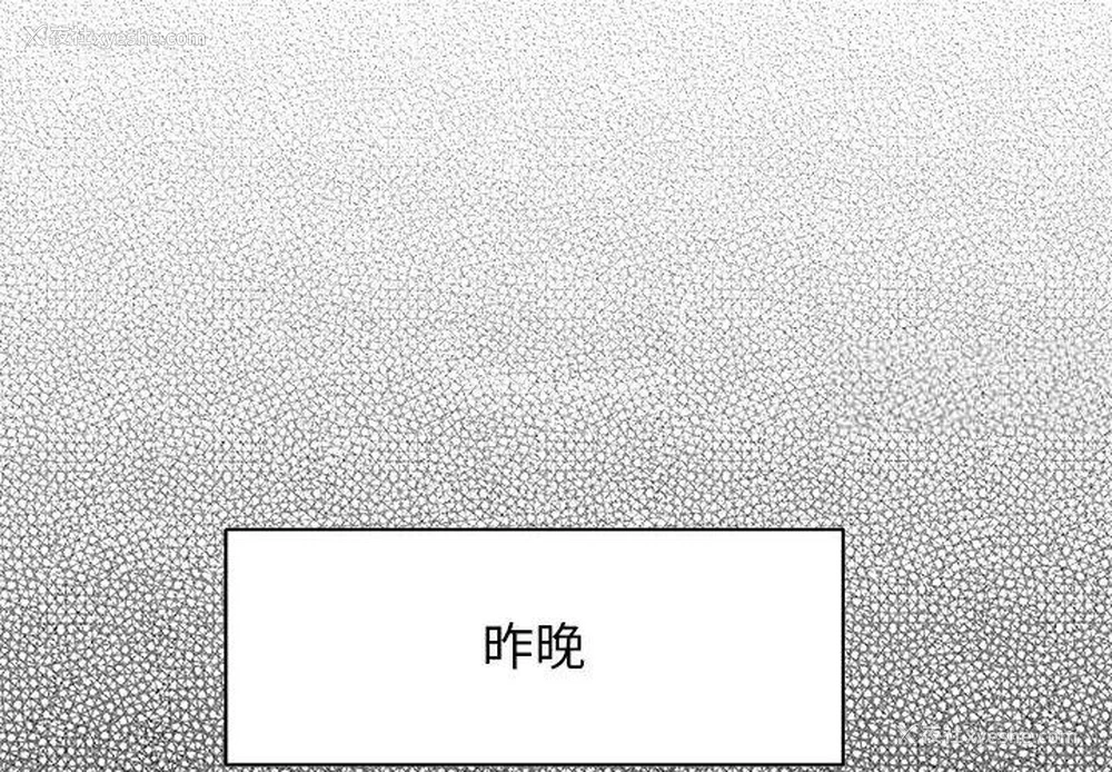 1P - 一杆入洞